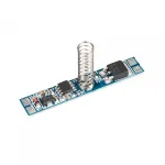 Arlight Сенсорный диммер SR-RULE-DIM-TOUCH 12-24В 1x8A 46x8mm 036205