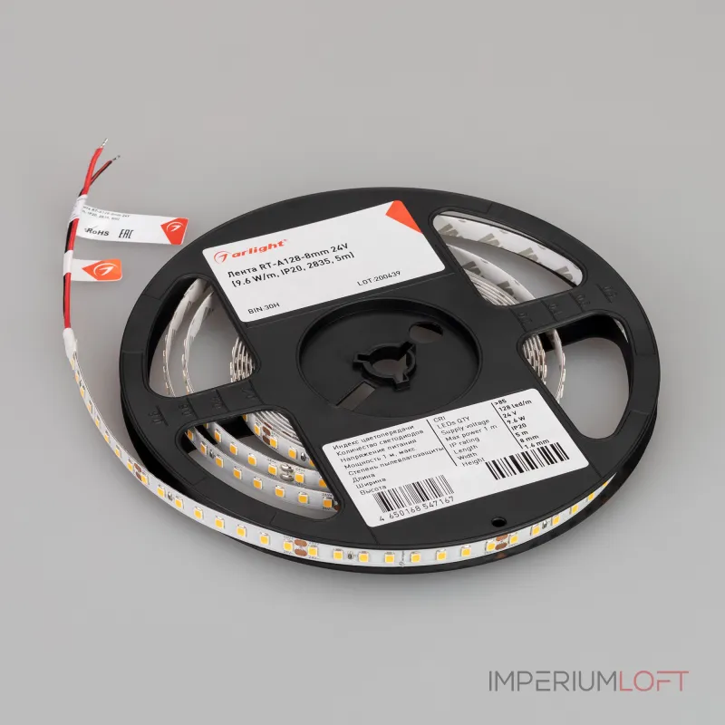 Arlight Лента RT-A128-8mm 24В White6000 9.6 В/м IP20 2835 5м высок.эфф.150 лм/Вт 038755 Arlight Лента RT-A128-8mm 24В White6000 9.6 В/м IP20 2835 5м высок.эфф.150 лм/Вт 038755