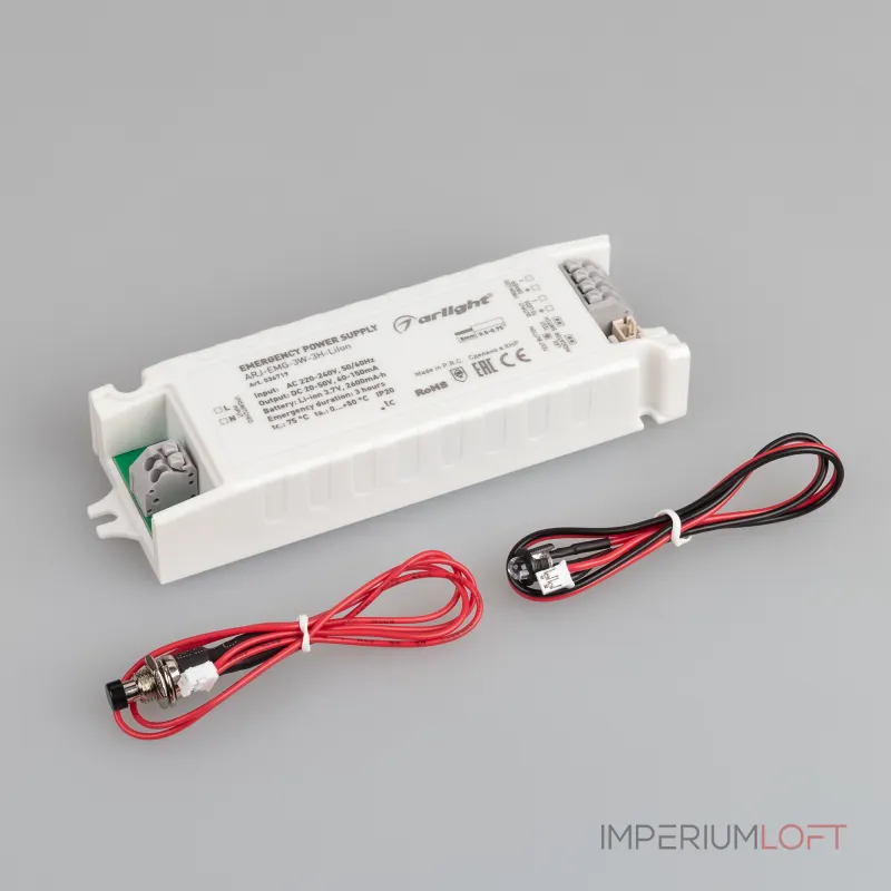 Arlight Блок аварийного питания ARJ-EMG-3Вт-3H-LiIon IP20 036719 Arlight Блок аварийного питания ARJ-EMG-3Вт-3H-LiIon IP20 036719