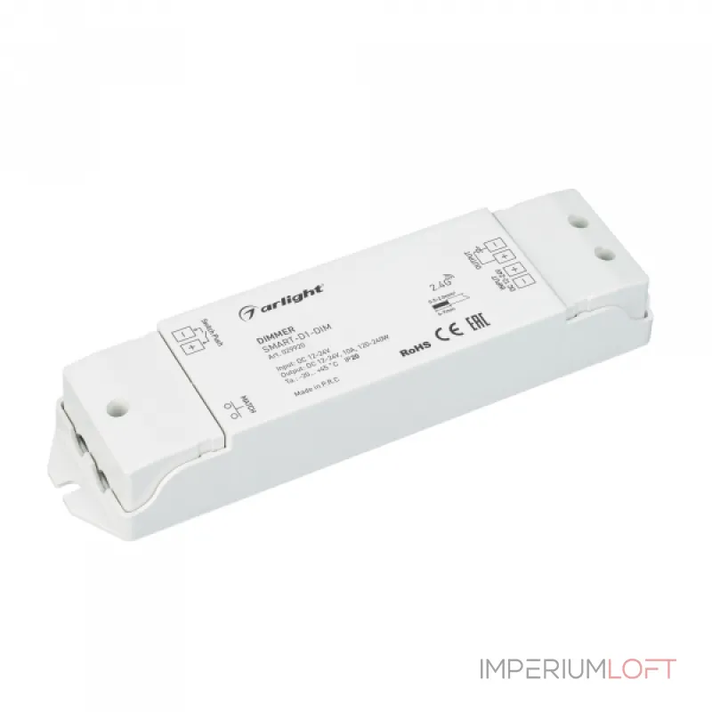 Arlight Диммер SMART-D1-DIM 12-24В 1x10A 2.4G IP20 029920