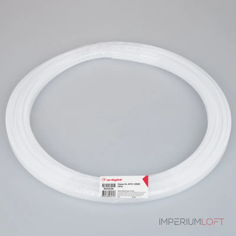 Arlight Экран SL-W15-10000 OPAL 044636 Arlight Экран SL-W15-10000 OPAL 044636