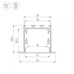Arlight Профиль LINIA49-F-S-2000 BLACK Алюминий 041873