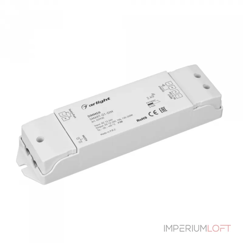 Arlight Диммер SMART-D1-DIM 12-24В 1x10A 2.4G IP20 029920