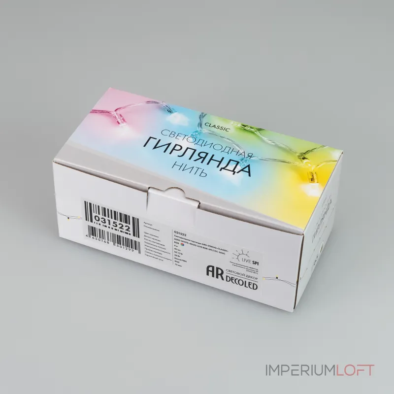 Arlight Светодиодная гирлянда ARD-STRING-CLASSIC-6000-WHITE-40LED-LIVE RGB-SPI 12В 26Вт Ardecoled IP65 031522 Arlight Светодиодная гирлянда ARD-STRING-CLASSIC-6000-WHITE-40LED-LIVE RGB-SPI 12В 26Вт Ardecoled IP65 031522