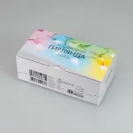 Arlight Светодиодная гирлянда ARD-STRING-CLASSIC-9000-CLEAR-60LED-LIVE RGB-SPI 12В 40Вт Ardecoled IP65 031517