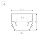 Arlight Профиль STRETCH-S-35-CEIL-CENTER-2000 GAMMA35 Алюминий 040699