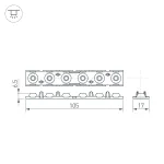 Arlight Экран линзованный SL-LINE-W20-55deg-540 041793
