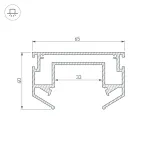 Arlight Профиль-держатель LGD-STRETCH-4TR-2000 Алюминий 033090