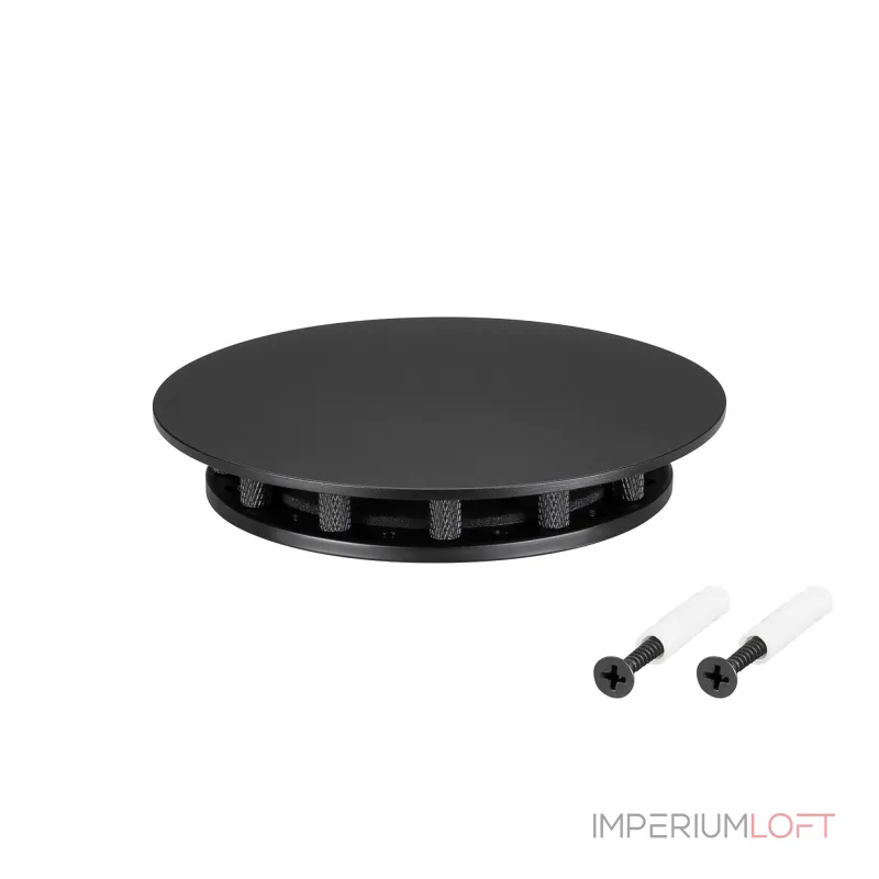 Крепление MOONLIGHT-BASE-ROUND-D13-S Black Arlight Металл 045692