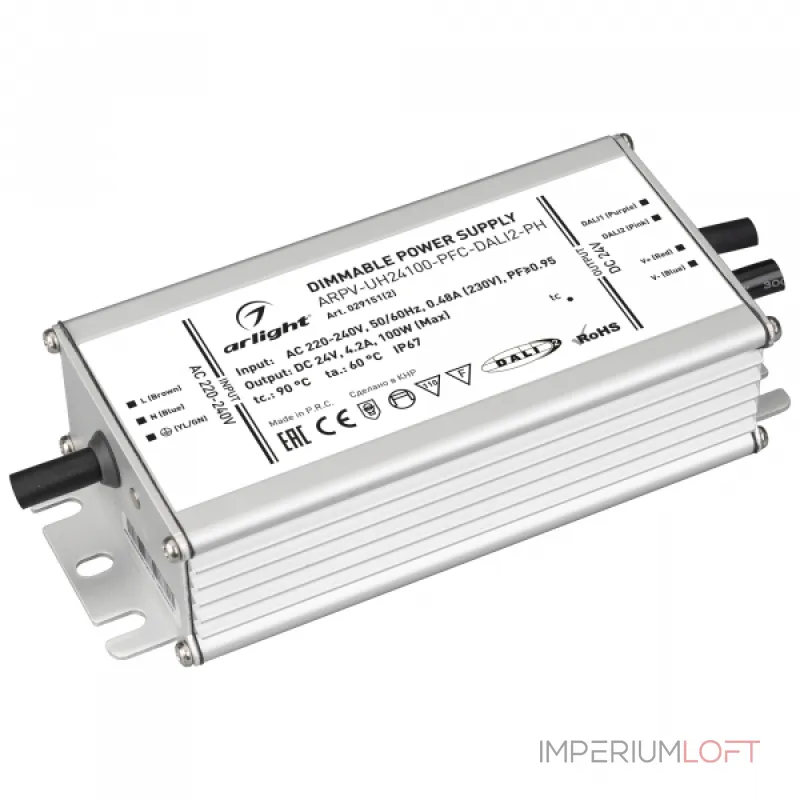 Arlight Блок питания ARPV-UH24100-PFC-DALI2-PH 24В 4.2A 100Вт IP67 029151(2) Arlight Блок питания ARPV-UH24100-PFC-DALI2-PH 24В 4.2A 100Вт IP67 029151(2)