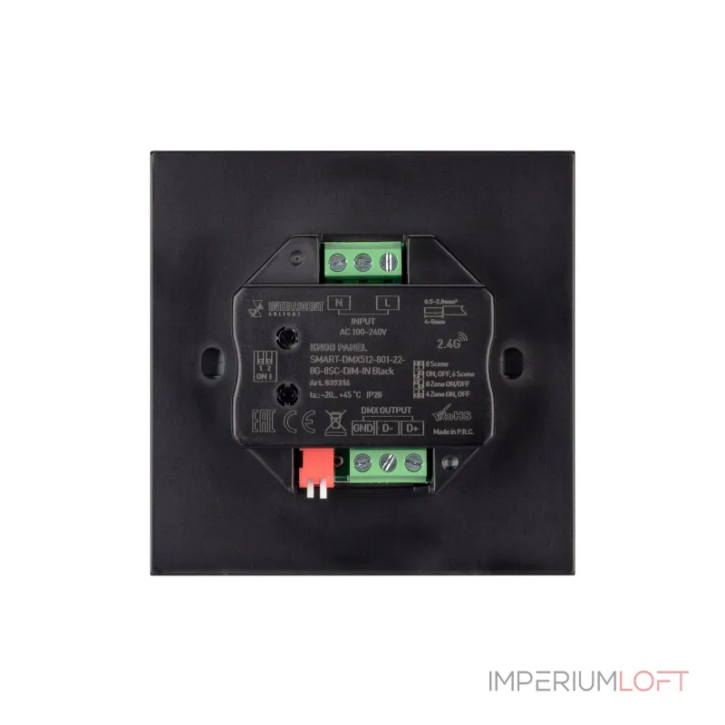 Arlight INTELLIGENT ARLIGHT Кнопочная панель SMART-DMX512-801-22-8G-8SC-DIM-IN Black 230В 2.4G IARL IP20 039316