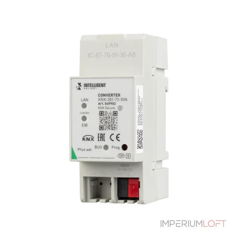 Arlight INTELLIGENT Конвертер KNX-301-72-DIN Grey BUS RJ-45 KNX-IP IARL IP20 049902