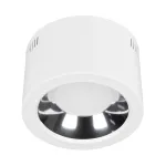 Arlight Светильник SP-STORM-R235-28Вт Day4000-MIX WH 80 deg 230В IP20 046459