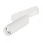 Arlight Светильник MAG-SPOT-25-R120-12Вт Warm3000 WH 30 deg 24В IP20 050078