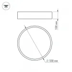 Arlight Светильник SP-TOR-PILL-PRISM-R500-35Вт Warm3000 BK 100 deg 230В IP20 022999(3)