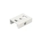 Arlight Крепление LGD-4TR-BRACKET-WH D IP20 031257