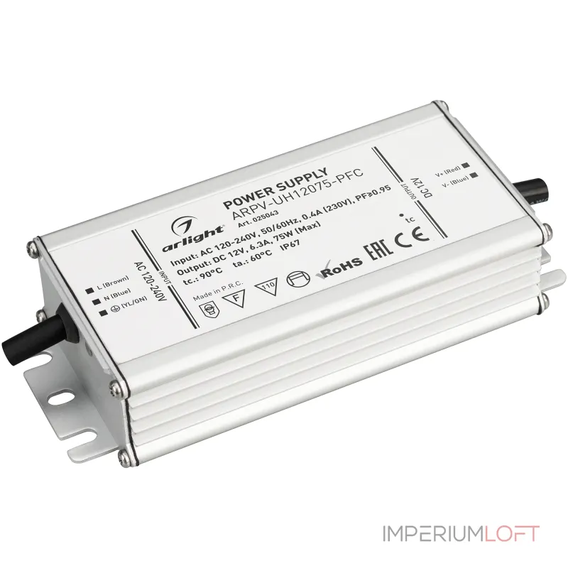Arlight Блок питания ARPV-UH12075-PFC 12В 6.3A 75Вт IP67 025043 Arlight Блок питания ARPV-UH12075-PFC 12В 6.3A 75Вт IP67 025043