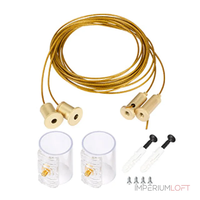 Arlight Подвес MOONLIGHT-HR-LIFT-SIDE-VR-D25 Gold Металл 048374