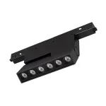 Arlight Светильник MAG-ORIENT-DOTS-FOLD-S195-6Вт Day4000 BK 30 deg 48В DALI IP20 041529