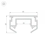 Arlight Профиль-держатель LGD-STRETCH-4TR-2000 Алюминий 033090