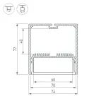 Arlight Профиль с экраном SL-LINE-7477-2500 BLACK+OPAL Алюминий 027991