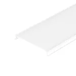 Arlight Экран SL-W45-LW-2000 OPAL 038908