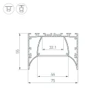 Arlight Профиль ARH-POWER-7555-COMFORT-2000 ANOD Алюминий 036355
