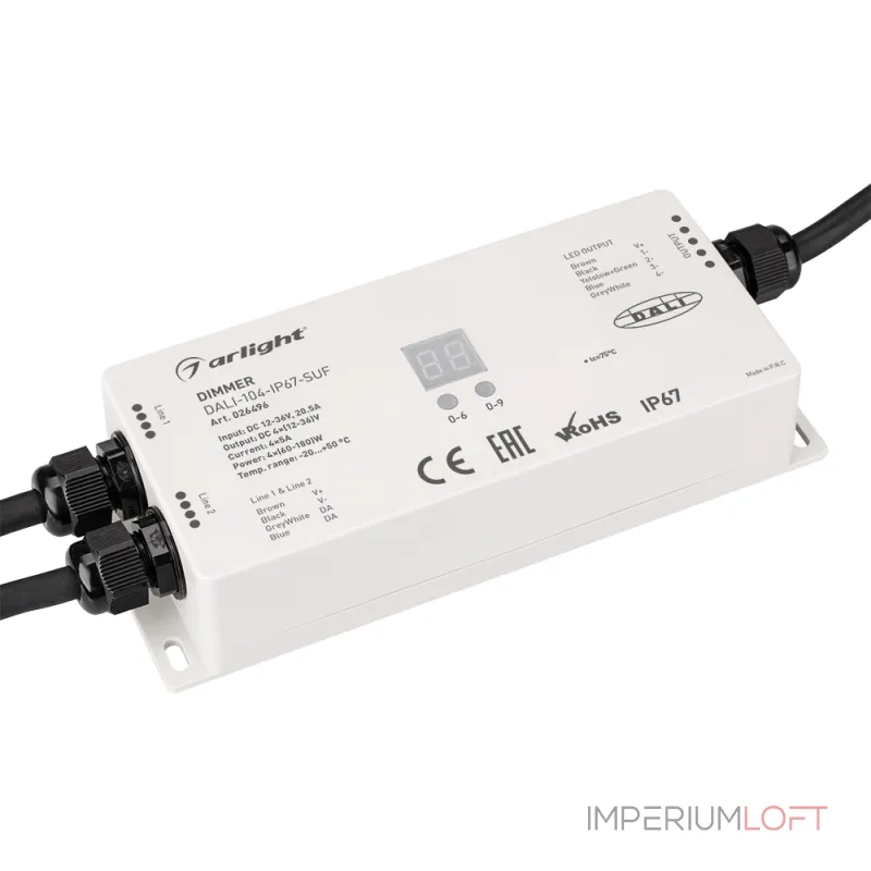 Arlight INTELLIGENT Диммер DALI-104-IP67-SUF 12-36В 4x5A INTELLIGENT IP67 026496