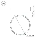 Arlight Светильник SP-TOR-PILL-PRISM-R500-35Вт Warm3000 BK 100 deg 230В IP20 022999(3)