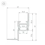 Arlight Профиль ARH-СEIL-S14-SHADOW-2000 BLACK Алюминий 047183