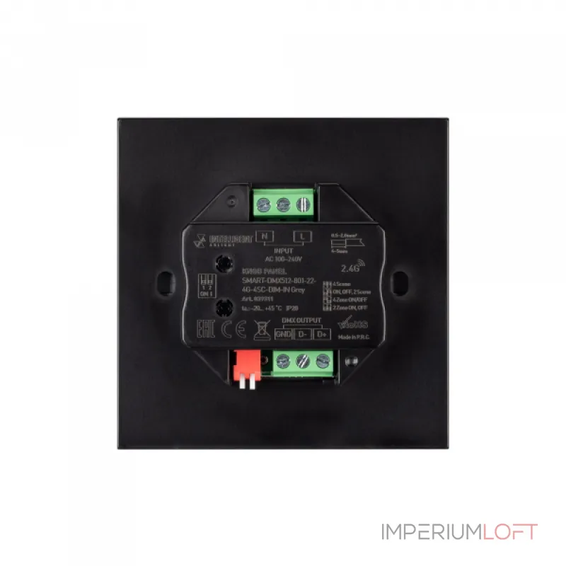 Arlight INTELLIGENT ARLIGHT Кнопочная панель SMART-DMX512-801-22-4G-4SC-DIM-IN Grey 230В 2.4G IARL IP20 039311 Arlight INTELLIGENT ARLIGHT Кнопочная панель SMART-DMX512-801-22-4G-4SC-DIM-IN Grey 230В 2.4G IARL IP20 039311