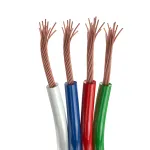 Arlight Шлейф питания ARL-22AWG-4-CU 031700