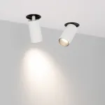Светильник SP-NUANCE-TRIMLESS-PULL-R35-7Вт Day4000 WH 36 deg 230В Arlight IP40 049908