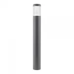 Arlight Светильник LGD-STEM-BOLL-H900-10Вт Warm2700 GR 185 deg 230В IP65 052702