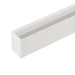 Arlight Трек MAG-TRACK-2538-2000 WH 5LN IP20 050220