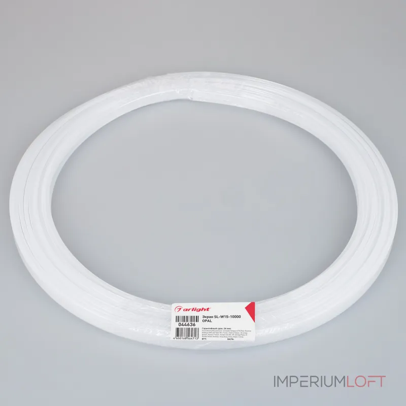 Arlight Экран SL-W15-10000 OPAL 044636 Arlight Экран SL-W15-10000 OPAL 044636
