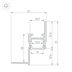 Arlight Профиль ARH-СEIL-S14-SHADOW-2000 BLACK Алюминий 047183