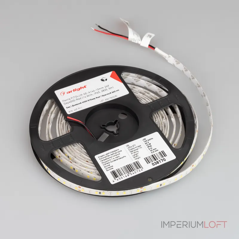 Arlight Лента FITOLUX-SE-A144-10mm 24В Day4000-Red 14 В/м IP65 2835 5м 14 Вт/м IP65 038170 Arlight Лента FITOLUX-SE-A144-10mm 24В Day4000-Red 14 В/м IP65 2835 5м 14 Вт/м IP65 038170