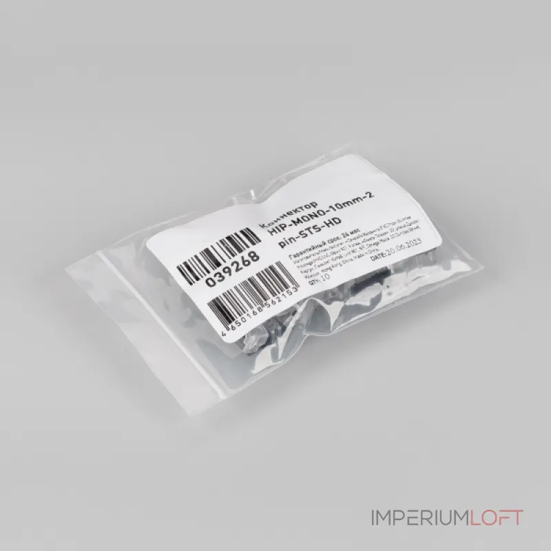 Arlight Коннектор HIP-MONO-10mm-2pin-STS-HD Лента-Лента 039268