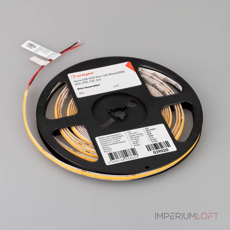 Arlight Лента COB-X320-8mm 24В White6000 8 В/м IP20 5м 039020(1)