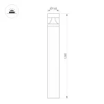 Arlight Светильник LGD-LANDMARK-BOLL-H1200-20Вт Warm3500-MIX GR 300 deg 230В IP65 047692