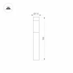 Arlight Светильник LGD-STEM-BOLL-H900-10Вт Warm2700 GR 185 deg 230В IP65 052702