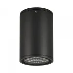 Arlight Светильник LGD-FORMA-SURFACE-R90-12Вт Warm3000 BK 44 deg 230В IP54 037262