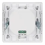 Arlight Датчик NAVE-MW-IN-S80x80-300Вт-WH 230В 1.3A MULTI IP20 027873(1)