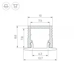 Arlight Профиль SL-MINI-10-2000 ANOD Алюминий 049017