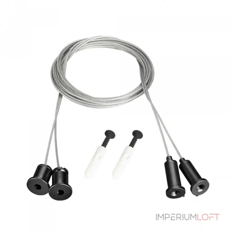 Arlight Подвес MOONLIGHT-HR-LIFT-D25 Black Металл 048370
