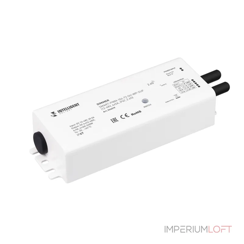 Arlight INTELLIGENT Диммер SMART-PWM-104-72-SH-WP-SUF 12-48В 4x5A IP67 2.4G IARL IP67 046519 Arlight INTELLIGENT Диммер SMART-PWM-104-72-SH-WP-SUF 12-48В 4x5A IP67 2.4G IARL IP67 046519