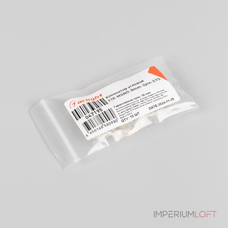 Arlight Коннектор угловой FIX-MONO-8mm-2pin-STS Прозрачный 047195 Arlight Коннектор угловой FIX-MONO-8mm-2pin-STS Прозрачный 047195