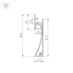 Профиль PLINTUS-H58-F-2000 ANOD Arlight Алюминий 046391