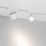 Светильник MAG-VIBE-POINT-R75-10Вт Day4000 WH 24 deg 48В Arlight IP20 044467